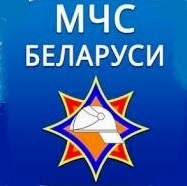 https://tst.znaj.by/School/DownloadFile?name=c053fa27b7a%5CConstructor%5Cca86f01f-77c7-44a2-97eb-9f543e8117f8.jpg&folder=Images